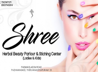 shree herbal beauty parlour