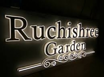Ruchi Shree Garden