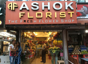Ashok Florist