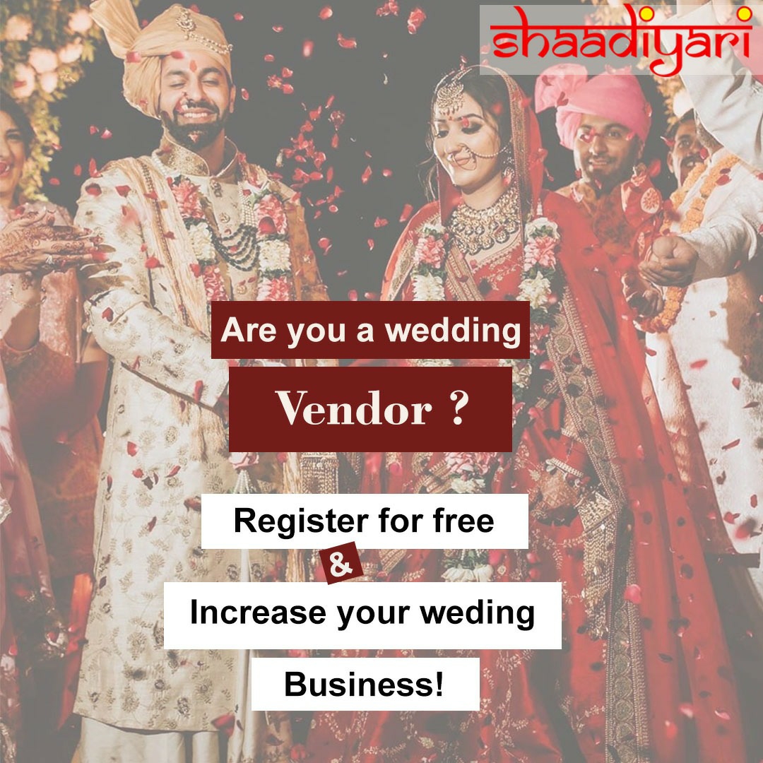 Vendor Banner